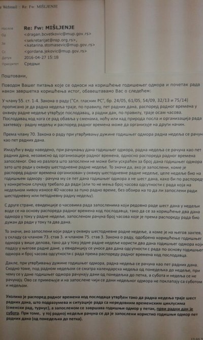 Početak rada nakon korišćenja godišnjeg odmora