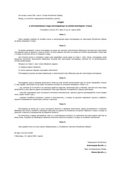 U „Službenom glasniku RS“ broj 31/2020 od 16.03.2020. godine objavljena je Uredba o organizovanju rada poslodavca za vreme vanrednog stanja Oblast sa prilozima