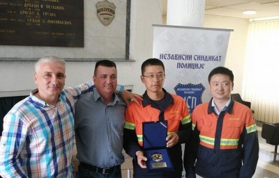 KC Bor (SG PU Bor) – Donacije