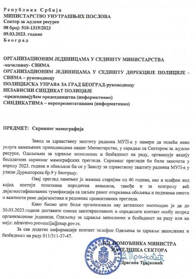 Skrining mamografija