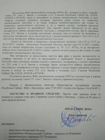 Upravni sud u BG je nakon 6.godina a na osnovu žalbe advokata NSP Slavice Mitrasinović, oslobodio odgovornosti za učinjenu tešku povredu radne dužnosti, našeg kolegu Ognjanović Miloša.