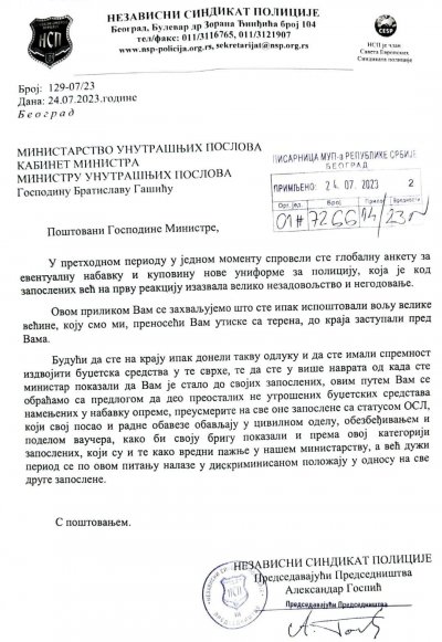 PREDLOG MINISTRU U VEZI NABAVKE VAUČERA ZA GARDEROBU OSL KOJI SVOJE POSLOVE OBAVLjAJU U CIVILNOM ODELU.