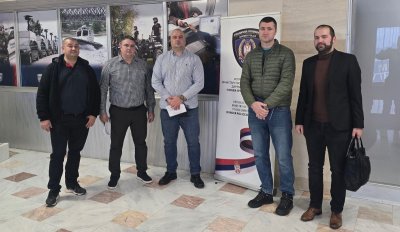 SASTANAK U UPRAVI GRANIČNE POLICIJE