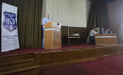 ODRŽANA REDOVNA GODIŠNjA SKUPŠTINA NEZAVISNOG SINDIKATA POLICIJE
