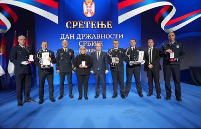 SRETENjSKA ODLIKOVANjA ZA ISTAKNUTE ORGANIZACIONE JEDINICE MINISTARSTVA UNUTRAŠNjIH POSLOVA I POJEDINCE